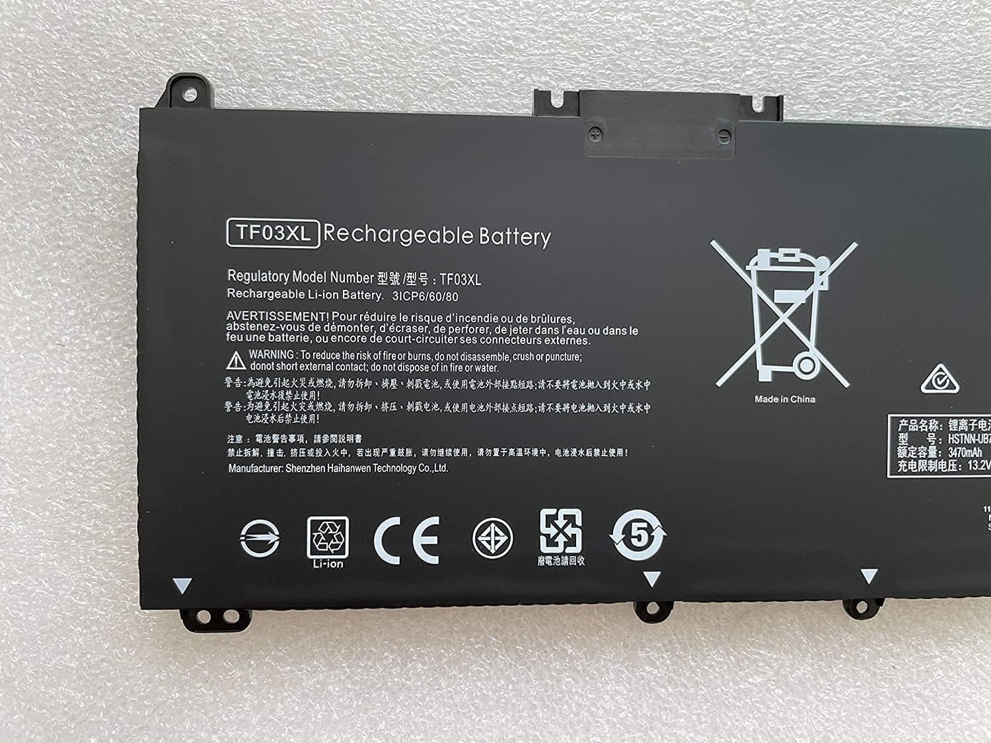 HP Pavilion 14-CE Battery HT03XL | 11.55V 41.7Wh | 500+ Cycles | Replacement Battery | Top Tech UAE