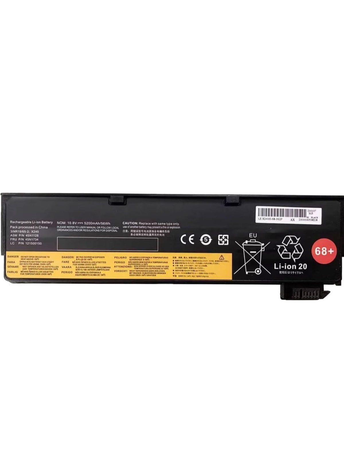 Lenovo ThinkPad 45N1130 replacement battery 56Wh - Top Tech UAE