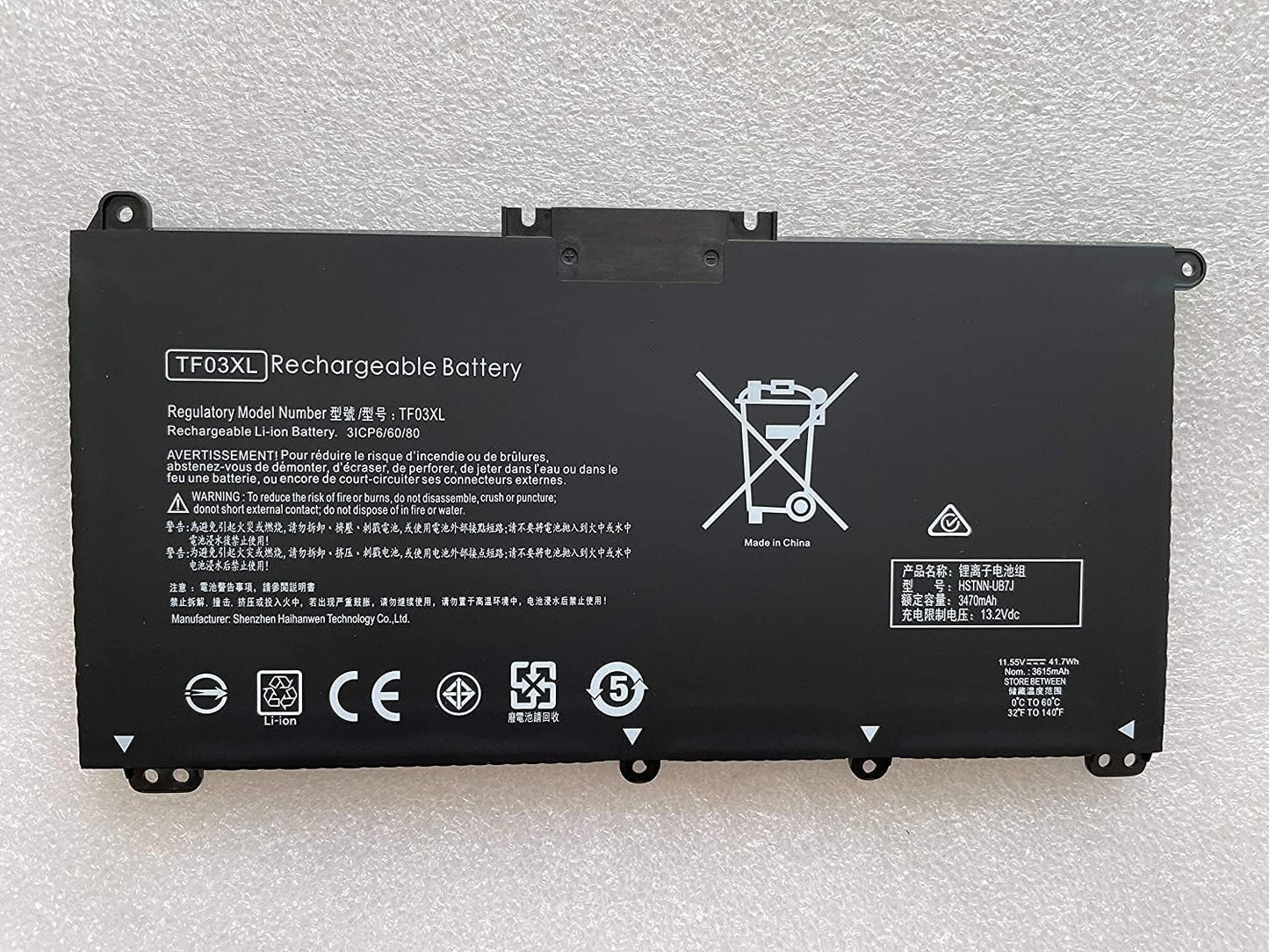 HP Pavilion 14-CE Battery HT03XL | 11.55V 41.7Wh | 500+ Cycles | Replacement Battery | Top Tech UAE