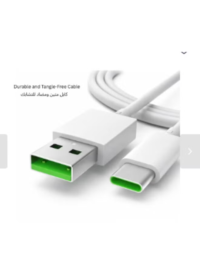USB-A to Type-C Cable 1m | 60W Fast Charging | Data Cable | For Android, Samsung, Tablets | White