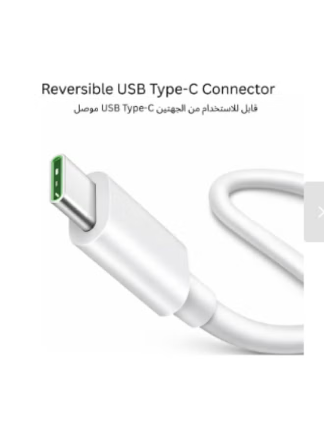 USB-A to Type-C Cable 1m | 60W Fast Charging | Data Cable | For Android, Samsung, Tablets | White