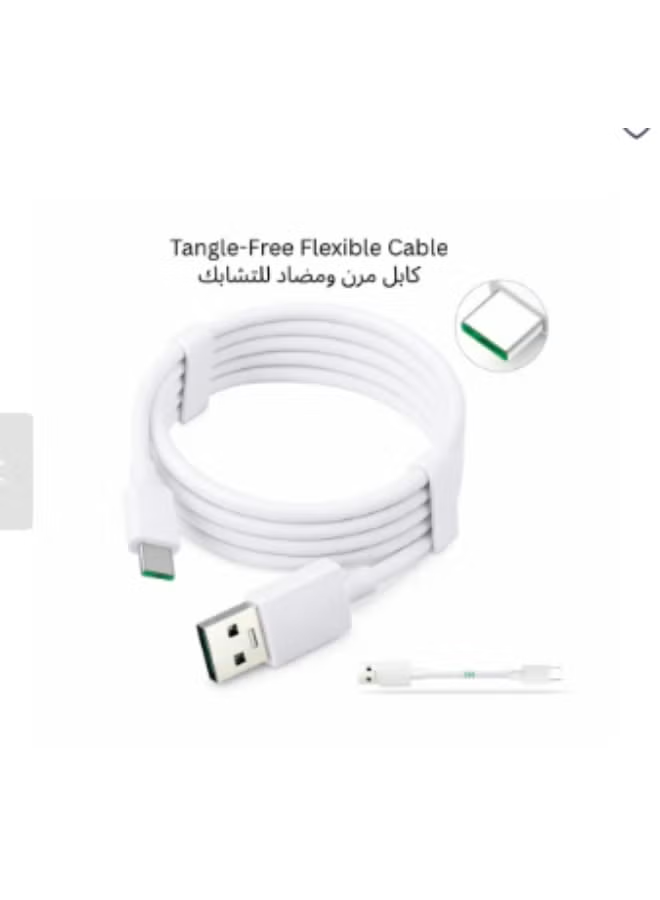 USB-A to Type-C Cable 1m | 60W Fast Charging | Data Cable | For Android, Samsung, Tablets | White